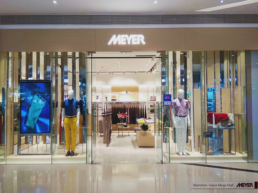 002 New Retail Store Concept of MEYER